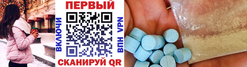 Первитин винт  Заринск 